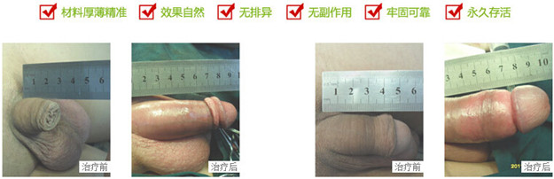 对比图片